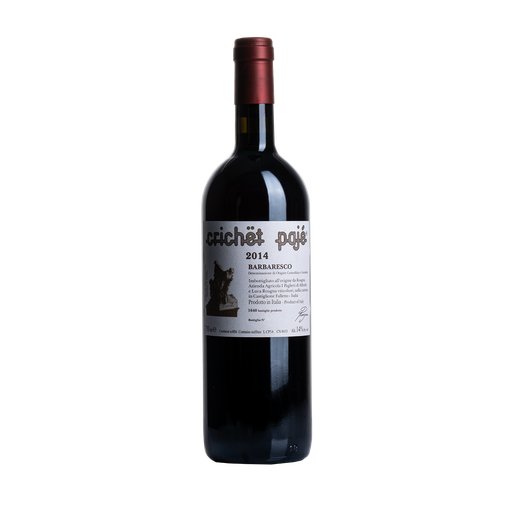 [B2537] ROAGNA Barbaresco Crichët Pajé 2014